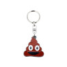 Emoji - Poop